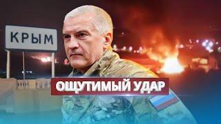 Оккупанты срочно бегут из Джанкоя / Россия запросила переговоры