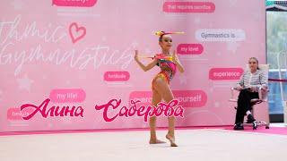 Алина Саберова (Alina Saberova clubs) 2012 г/р булавы