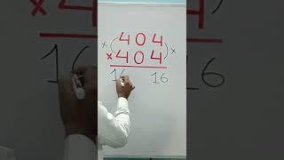 Nice 3 digit multiplication short trick#trending#maths#mathematics#shorts#education#youtubeshorts 