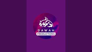 Dawah Productions is live!