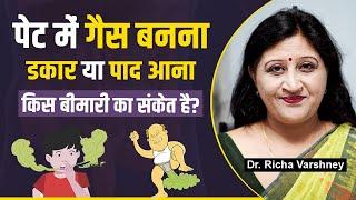 Quick Ways To Get Rid Of Gas And Bloating By Acupressure Points || Dr. Richa Varshney