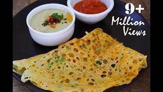 Instant Rava Dosa - Very easy hotel style crispy,porous Rava dosa recipe