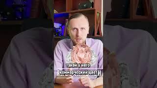Драгоценные камни и минералы - какие они бывают? Смотри полный выпуск на канале
