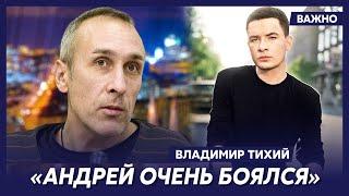 Кинорежиссер Тихий о старте «СВ-Шоу» с Сердючкой