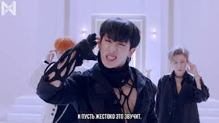 [RUS.SUB][22.10.2018] (MONSTA X) - SHOOT OUT