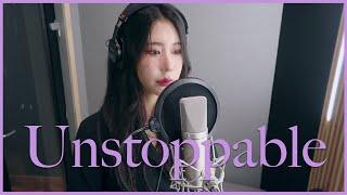 Sia - Unstoppable Cover 지애