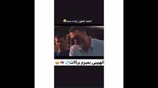 بازگشت احمد ذوقی