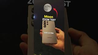S25 Ultra Moon Zoom test 