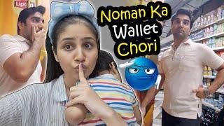 Wallet Chori Ho Gia Noman Ko Gussa Aa Gia🫣 MR NOMAN VLOGS #Nomeej