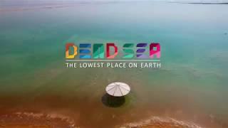 The Dead Sea - The Lowest Place On Earth