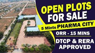 Open Plots For Sale Near Mucherla Pharma City, Hyderabad | Fortune Butterfly City | Plots Kaka