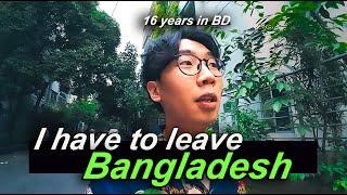 Good bye Bangladesh...