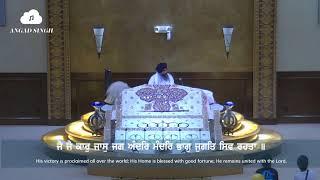 Atam Ras Kirtan Darbar JUNE 20, 2022 @GurdwaraSahibSukhSagar sukhsagar