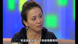 (Man Group)中国区主席李亦非:如何获得成功-优米-HD高清-完整版