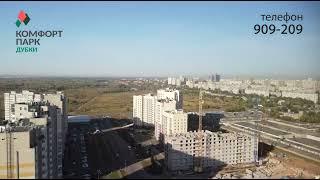 КПДубкиОренбург