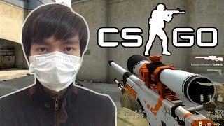 Orang Sakit Main CSGO LOL - Indonesia Part 29