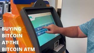 How to Use a Bitcoin ATM - ChainBytes