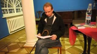 Владимир Казаков, презентация сборника