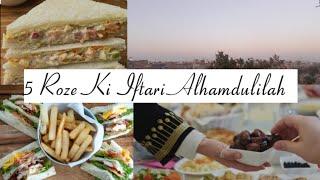 5th roza ki aftari saas ka Sath ki or bahut kuchh Banaya trend #food