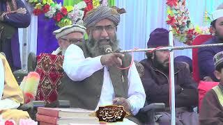 Mufti Shaukat Ali Sialvi | New Bayan | 2024 | Dajal Zila Bhakkar | Madinay Walay