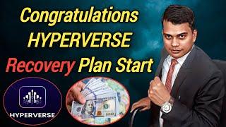 hyperverse withdrawal latest news | hyperverse withdrawal kaise kare @DirectSellingGuruji