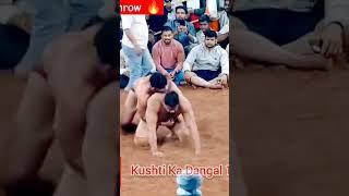 https://youtube.com/shorts/VjszztEr8-s?si #kabaddi #wrestler