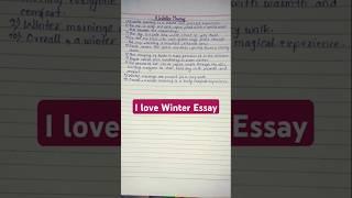 A Winter Morning Essay #awintermorning #winterseason #wintermorning #mintossmood