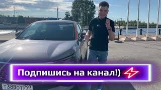 ОМODA C5 | ОЧЕРЕДНОЕ КИТАЙСКОЕ ТВОРЕНИЕ | #ТАЧКА ДЕЛИК