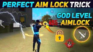 Perfect Aim Lock Trick  | Desert Eagle Head Lock Trick | Desert Eagle One Tap Headshot Tricks