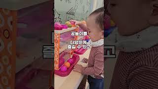 연남동 근처 2000원 키즈카페