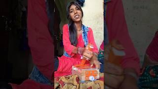 Jagdambe To se arji hai #song short Anil Rawat