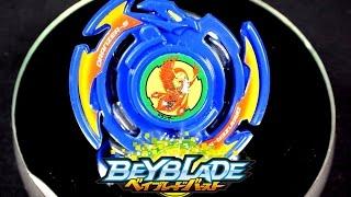 TT Beyblade Burst B-00 Dranzer S.S.T Unboxing & Test Battle