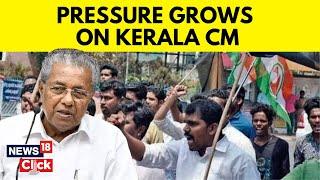 Congress Protests Against Kerala CM P Vijayan Over Corruption Allegation On His Daughter | N18V