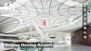 Walking Tour of Beijing Daxing Airport in 2022 - China‘s most beautiful airport | 4K