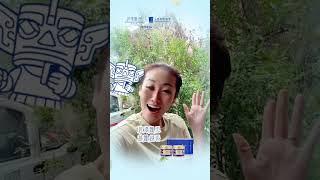 #飘着飘着真香了