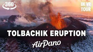 360 Virtual Tour №1. Plosky Tolbachik Volcano Eruption, Kamchatka, Russia