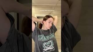 Пиши свои  в мужчинах 