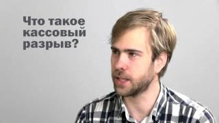 Личные финансы. Как сберегать, копить и инвестировать. Основы финансов и финансовой грамотности