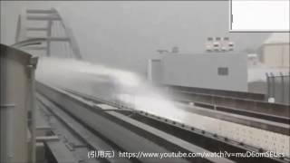 Crazy Fast Japanese Linear Shinkansen train. the 603 km/h World speed record