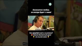 355.Из сообщений на радио "ЮморFM" #мотивация #доходонлайн  #юмор #задорнов #позитив #мудрость
