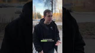 Можно ли установить камеру в подъезде #юрист #доступноеправо