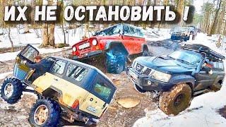 ИМ НЕТ ПРЕГРАД! МУЖИКИ ЕДУТ В ЛЮБУЮ ЖЕСТЬ НА УАЗАХ И NISSAN PATROL.