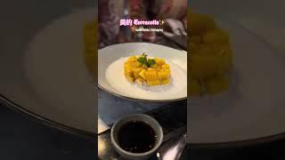 Terracotta Restaurant in Chittagong#foodie #explore #Japanese #fyp #foryou #pookie #aesthetic