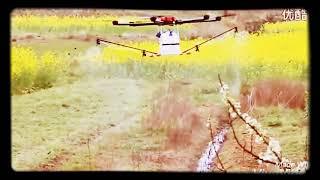 Agricultural Wonder Drone