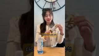 다이어트 중이라도 초콜릿 욕구를 만족시킬 수 있는 비법 공개! #다이어트 #간식 #이온음료 #단백질카카오초콜릿 #초코브라우니 #설탕불첨가 #인공감미료불첨가 #고단백 #저탄수화물
