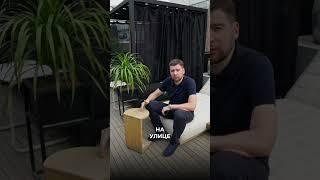 Тик — лучшее ДЕРЕВО для улицы | Мебель из Китая
