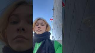 Незрячие ездят в метро? tg: valero pod balero