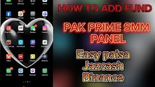 HOW TO ADD YOUR FUND IN PAK PRIME SMM PANEL