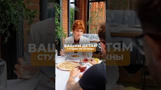 ВАМ НЕ НУЖНА СТУДИЯ‼️ Переходи по ссылке в этом видео, чтобы получить бесплатную консультацию⤵️