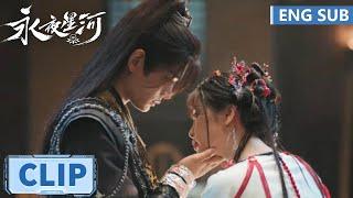 EP08 Clip | Mu Sheng secretly casts a talisman to send Miaomiao off | Love Game in Eastern Fantasy